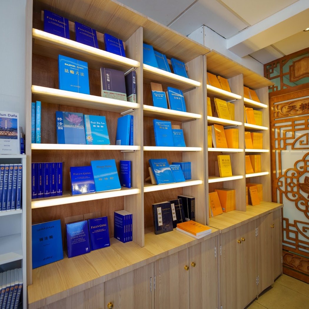 Tianti Books Cafe Meditation 1